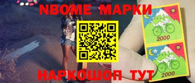 мдпв Шебекино