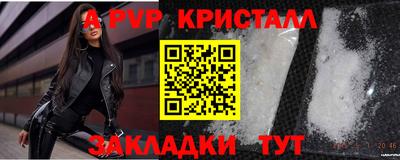 мдпв Шебекино