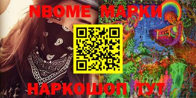 кокаин VHQ Шахты