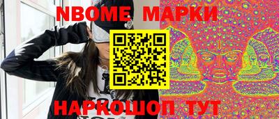 прущая мука Шелехов
