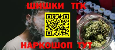 мдпв Шебекино