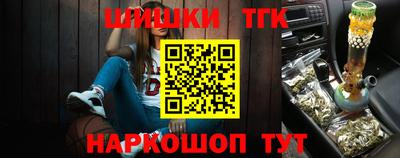 мдпв Шебекино
