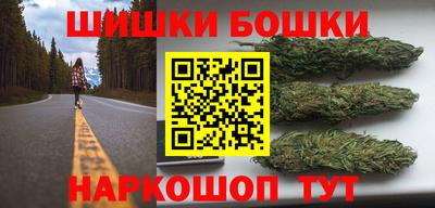 кокаин VHQ Шахты