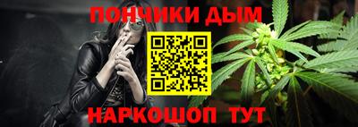 кокаин VHQ Шахты