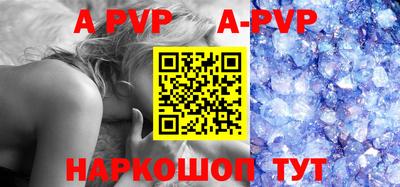 кокаин VHQ Шахты