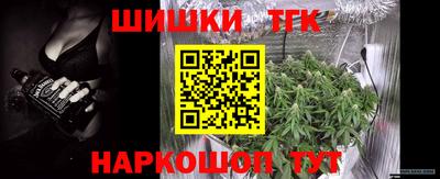 мдпв Шебекино