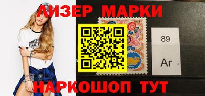 кокаин VHQ Шахты
