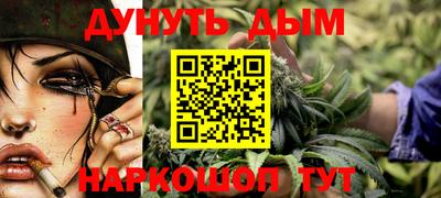 кокаин VHQ Шахты