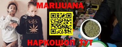 кокаин VHQ Шахты