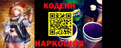 мдпв Шебекино