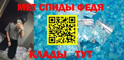 кокаин VHQ Шахты