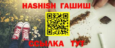 мдпв Шебекино
