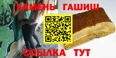 мдпв Шебекино