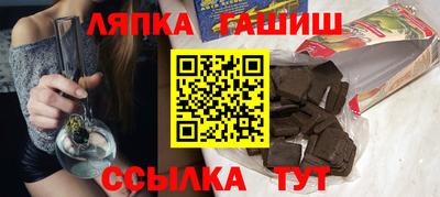 мдпв Шебекино