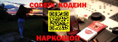 мдпв Шебекино